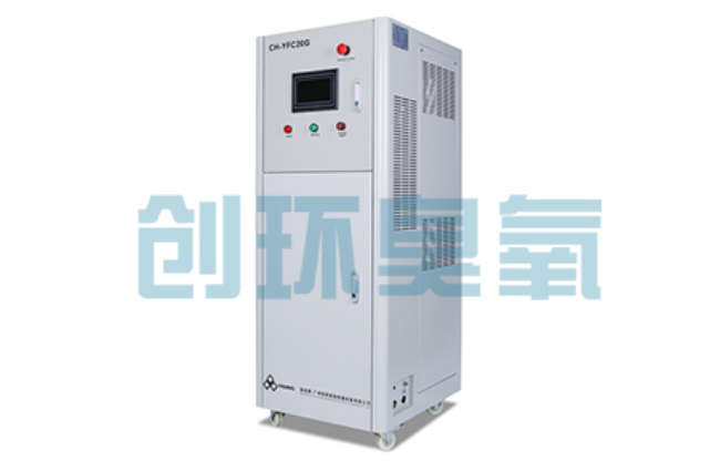 眉山臭氧发生器如何助力石斑鱼无毒化养殖?病原体灭活与水质修复全解析